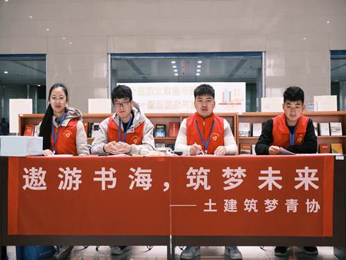 https://lib.hbut.edu.cn/__local/D/0E/54/D730784F516D62706D1CC16A3C2_6B403E77_7765.jpg