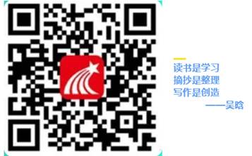QQ图片20200408132434.png