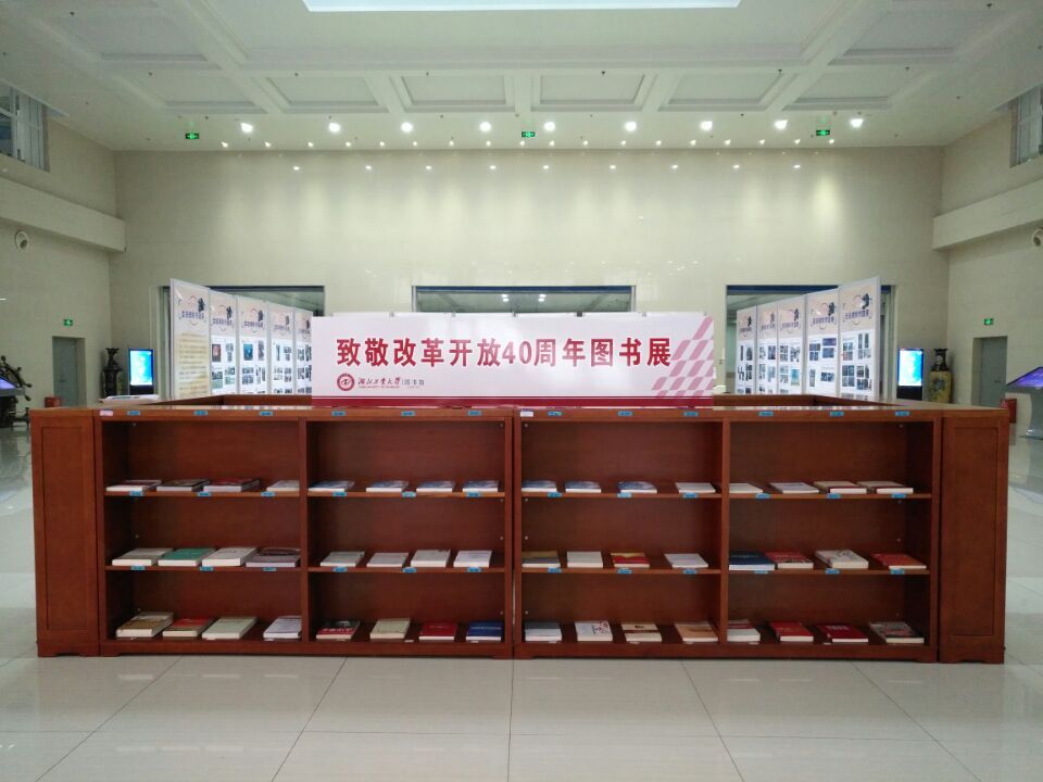 QQ图片20181227084711.jpg